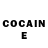 Кетамин ketamine Trent Trend