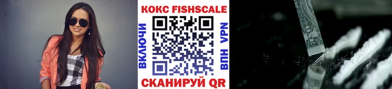 COCAIN Columbia  blacksprut   Вольск 