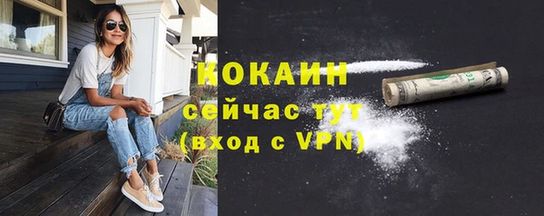 скорость Баксан
