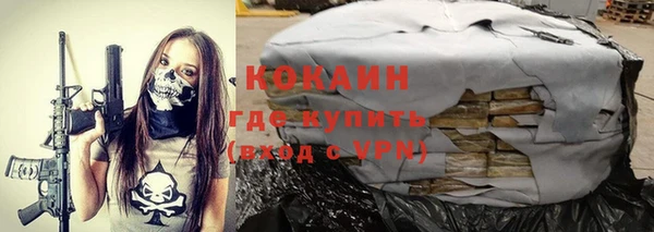 винт Балабаново