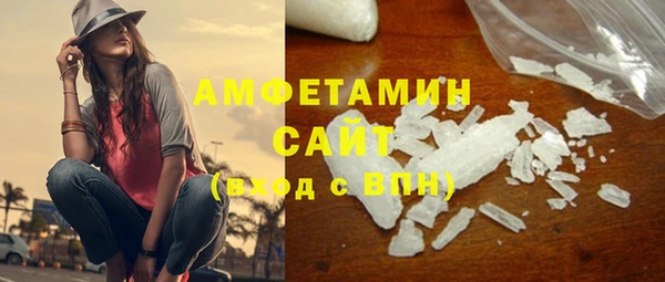 винт Балабаново