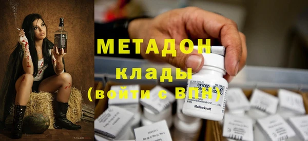 винт Балабаново