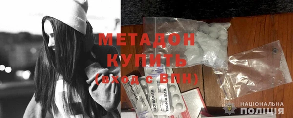 винт Балабаново