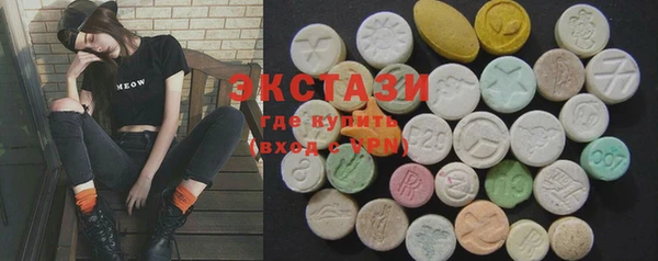 винт Балабаново