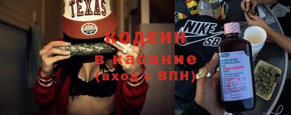 винт Балабаново