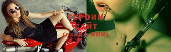 винт Балабаново