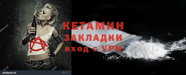 скорость Баксан