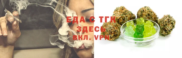 скорость Баксан