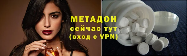 скорость Баксан