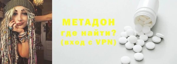скорость Баксан