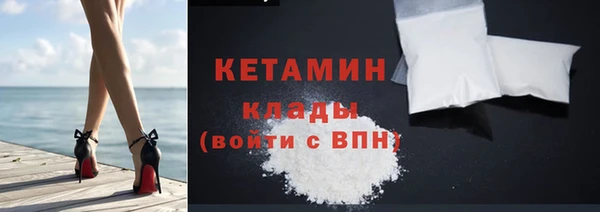 скорость Баксан