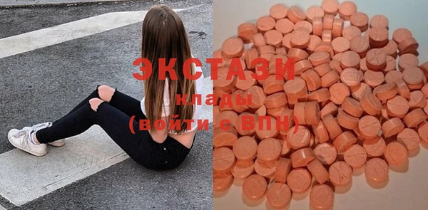 скорость Баксан