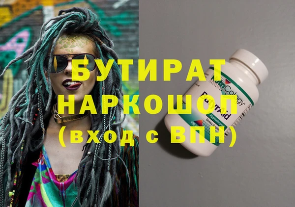 скорость Баксан