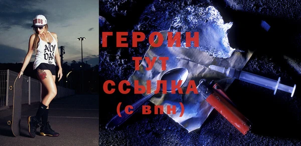 скорость Баксан