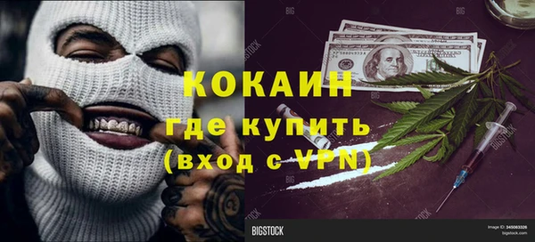 скорость Баксан