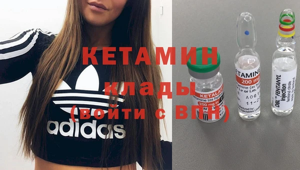 скорость Баксан