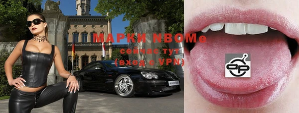 скорость Баксан