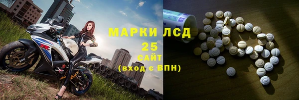 скорость Баксан