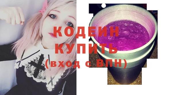 скорость Баксан
