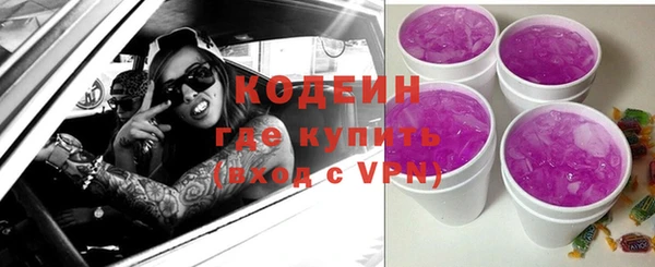 винт Балабаново