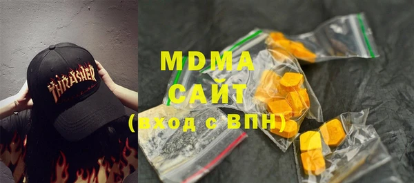 винт Балабаново