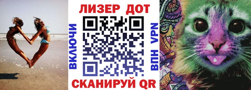 Марки NBOMe 1500мкг  как найти закладки  Вольск 