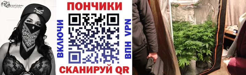 МАРИХУАНА OG Kush  как найти   кракен вход  Вольск 